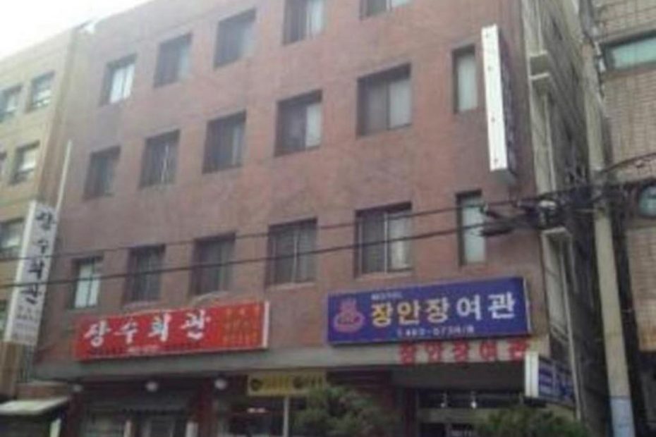 2023 장안장 여관 (Janganjang Yeokwan) 호텔 리뷰 및 할인 쿠폰 - 아고다