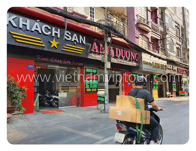 이제는 꽁가이도 온라인 쇼핑으로 먹자! 가이고이 가이또 베트남 꽁가이 쇼핑법 전격공개!