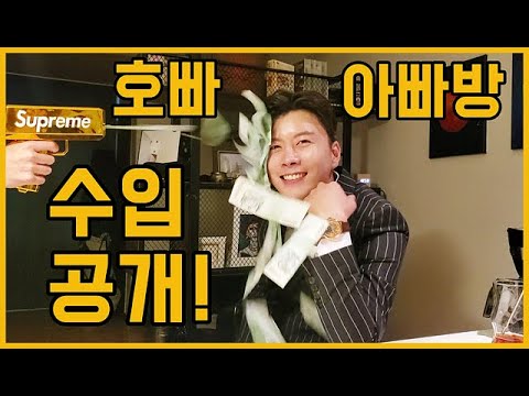 아빠방 면접, 새로운 직장 인터뷰의 지름길 아빠방 면접, 새로운 직장 인터뷰의 지름길