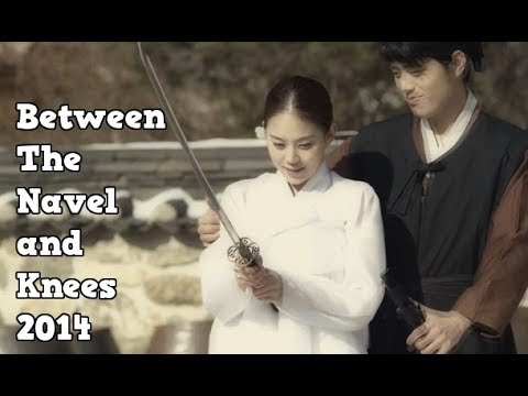 배꼽과 무릎사이 ~ Between The Navel And Knees (2014) Hd Trailer - Youtube