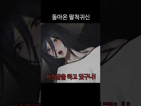 백호 최근 영상 - 유하