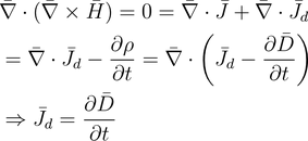 조금은 느리게 살자: 맥스웰 방정식(Maxwell'S Equations)