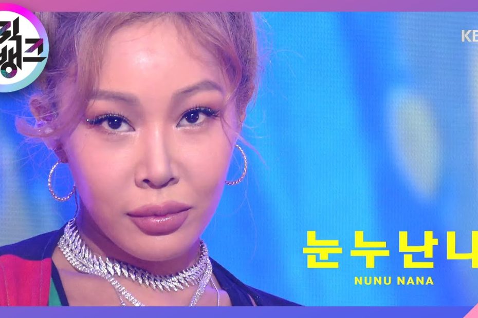 눈누난나(Nunu Nana) - 제시(Jessi) [뮤직뱅크/Music Bank] 20200731 - Youtube