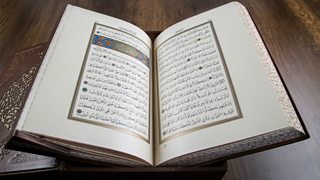 Holy Books - God And Authority In Islam - Gcse Religious Studies Revision -  Edexcel - Bbc Bitesize