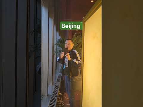 Heavy rains 🌧 The great Wall Hotel Beijing  北京长城饭店