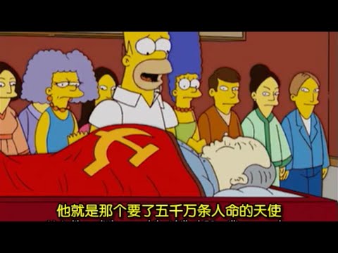 因为这一集，《辛普森一家》被大陆政府封杀了八年  16季第12集: 荷马一家去中国  S16E12 The Simpsons go to China